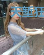 天堑狂刀林天宇王雅