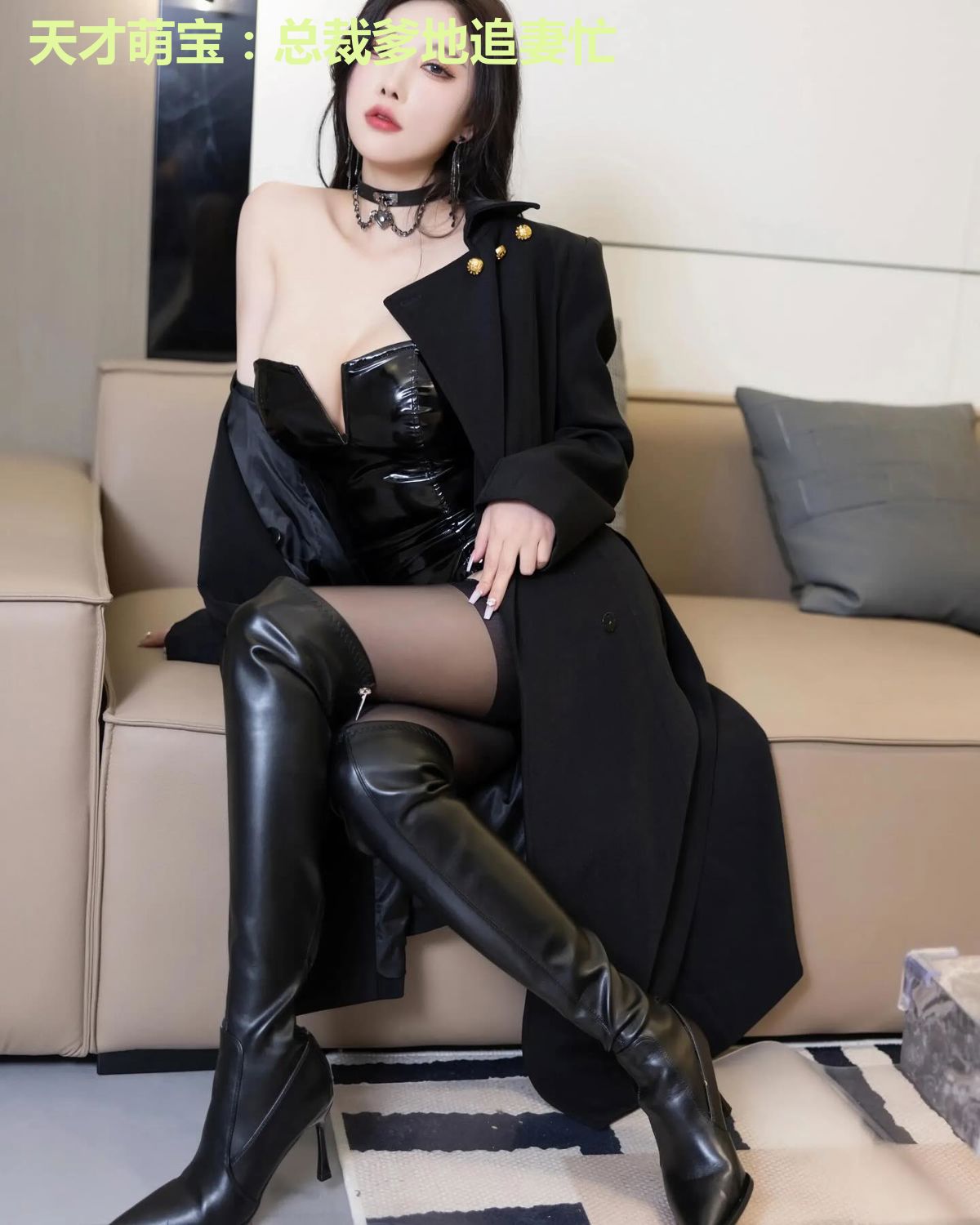 天才萌宝：总裁爹地追妻忙