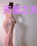 天星之天命至尊