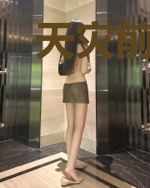 天灾前，她搬空相府携空间去逃荒