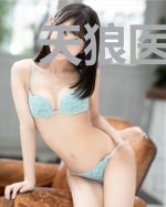 天狼医尊萧平安苏浅雪