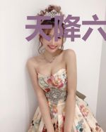 天降六宝：追我妈咪请排队