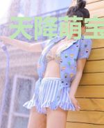 天降萌宝宠爆了
