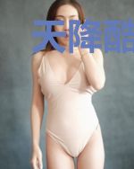 天降酷宝：墨少喜当爹