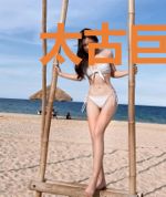 太古巨猿，我有十万八千大圣分身