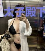 太子殿下好细腰