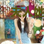 夫人她只想当影后