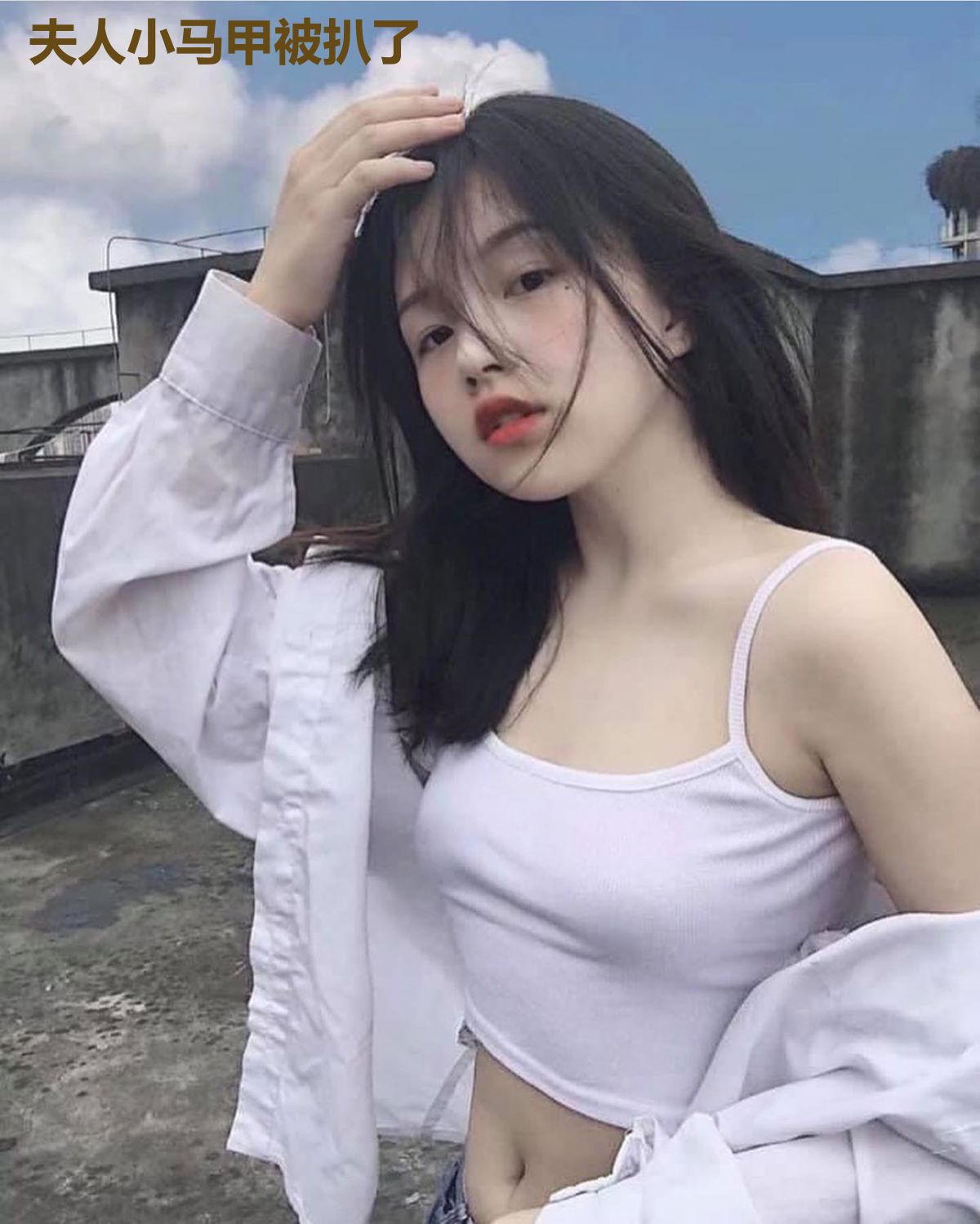 夫人小马甲被扒了