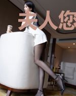 夫人您的马甲掉光了叶琳琅