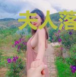 夫人落跑后盛总他疯了叶雨舒盛泽安