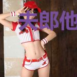 夫郎他又美又毒（女尊）