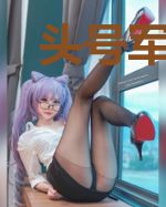 头号军火商