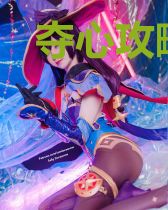夺心攻略：腹黑老公缠上门