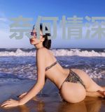 奈何情深却浅薄
