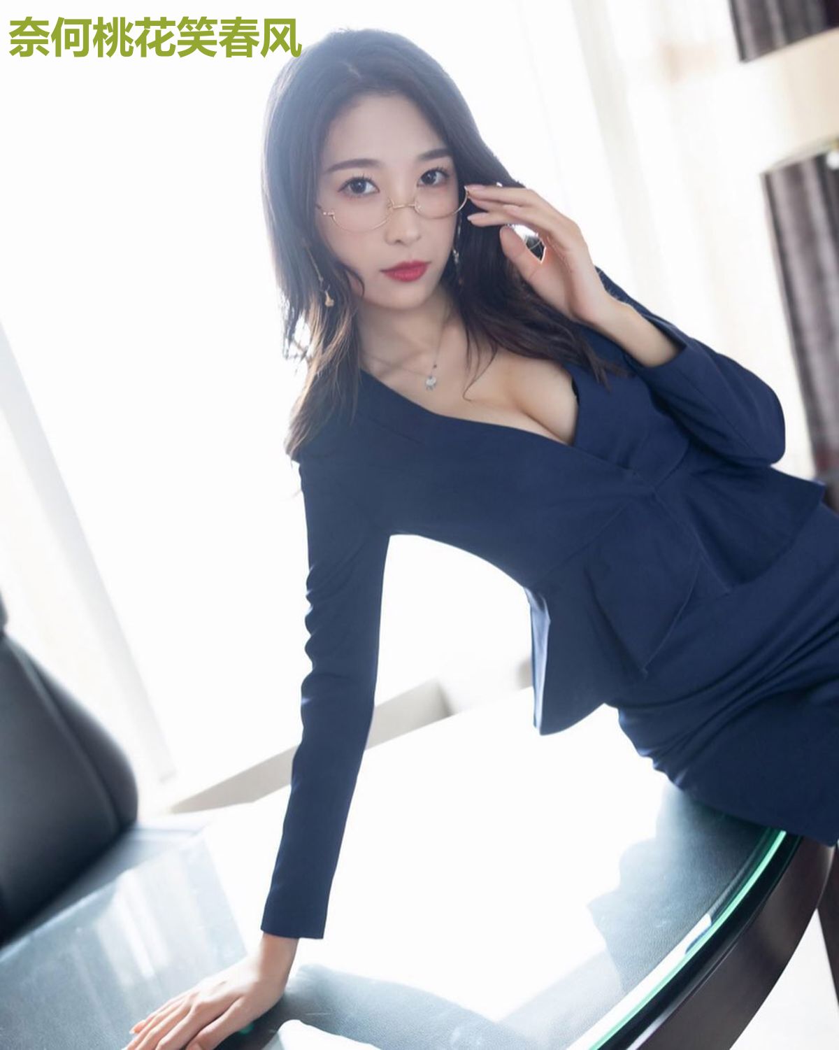 奈何桃花笑春风