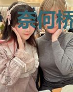 奈何桥之主赵子尘