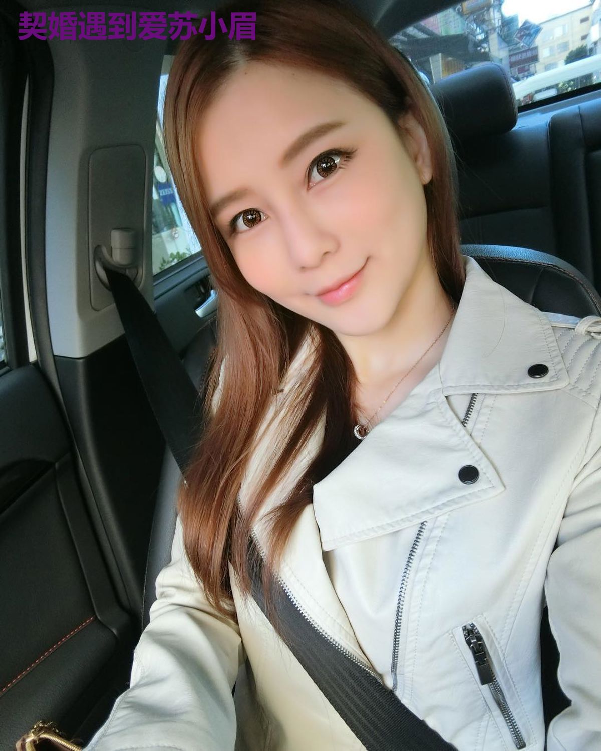 契婚遇到爱苏小眉