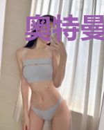 奥特曼之我开局就能无敌