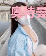 奥特曼之黑暗星纹