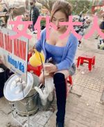 女仆大人不想嫁