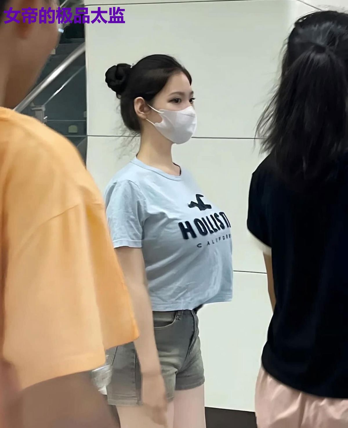 女帝的极品太监