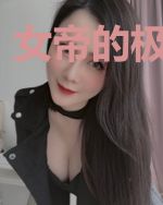 女帝的极品太监