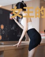 女王的游戏