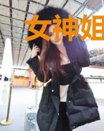 女神姐姐超宠我叶轩苏小乔