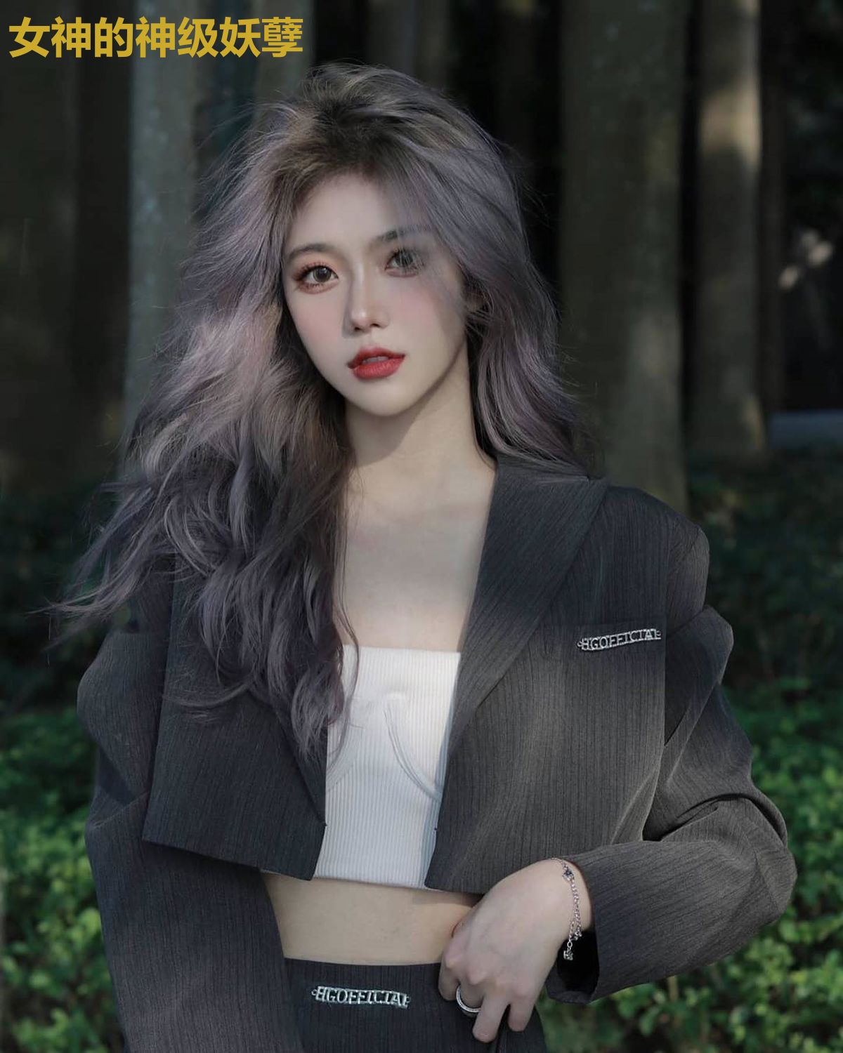 女神的神级妖孽