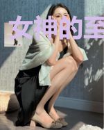 女神的至尊神婿