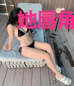 她唇角微甜[娱乐圈]