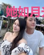 她如月光静好