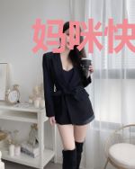 妈咪快跑：秦少撩妻上瘾李秀丽