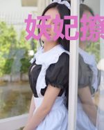 妖妃撩了冷王的腰