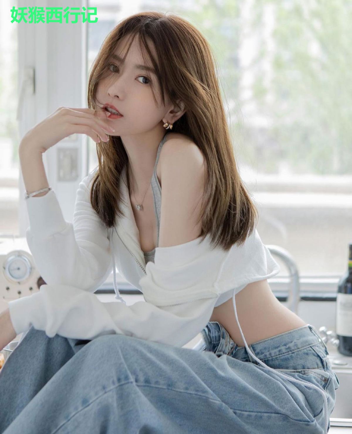妖猴西行记