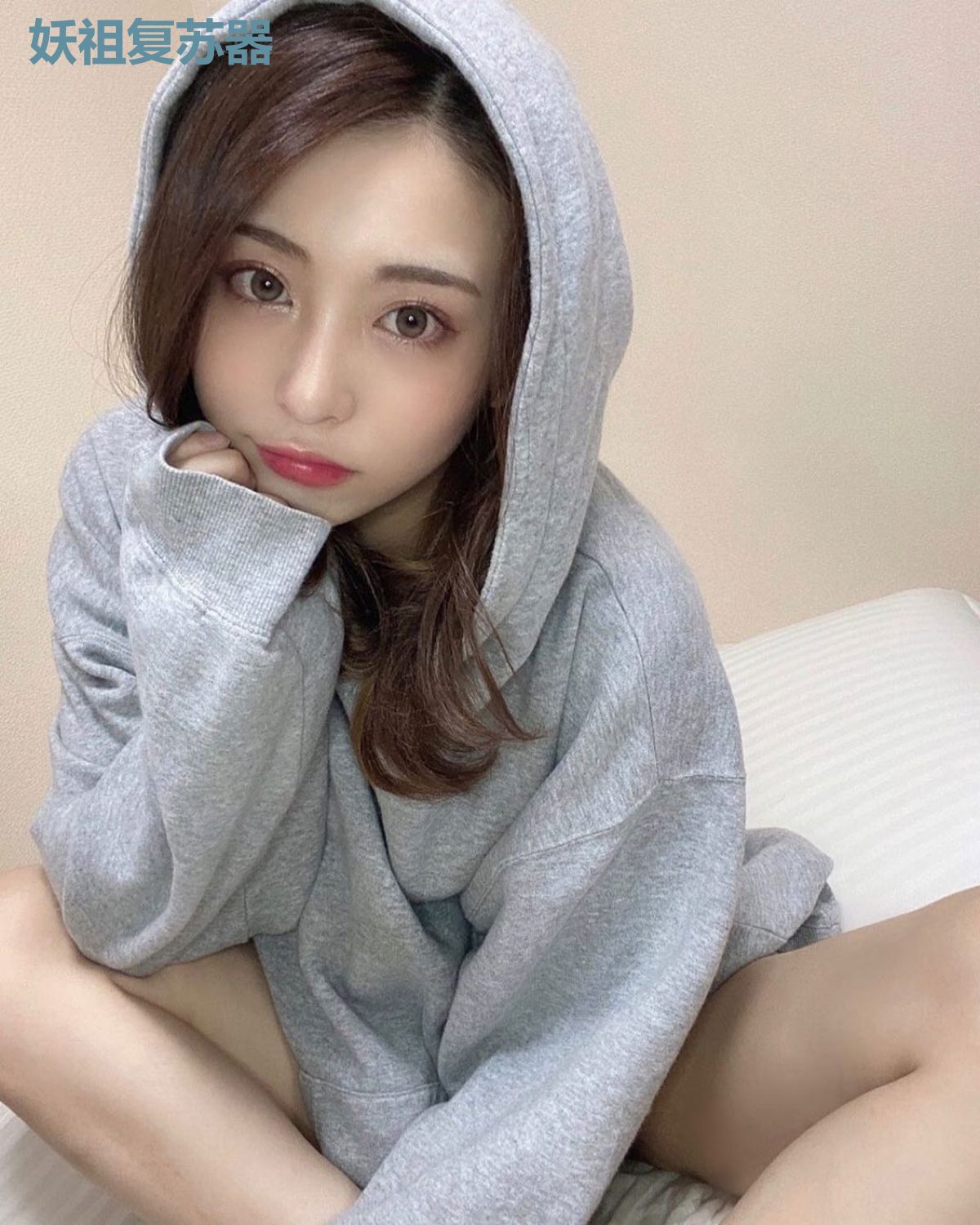 妖祖复苏器