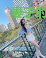 妻子的秘密：冷总裁的复仇娇妻