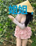 姐姐，你还养不养狗了