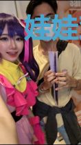 娃娃艰难的弑神之路