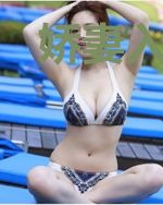 娇妻入水：缘分相随