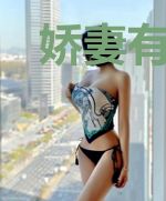 娇妻有点甜：吻安，莫先生