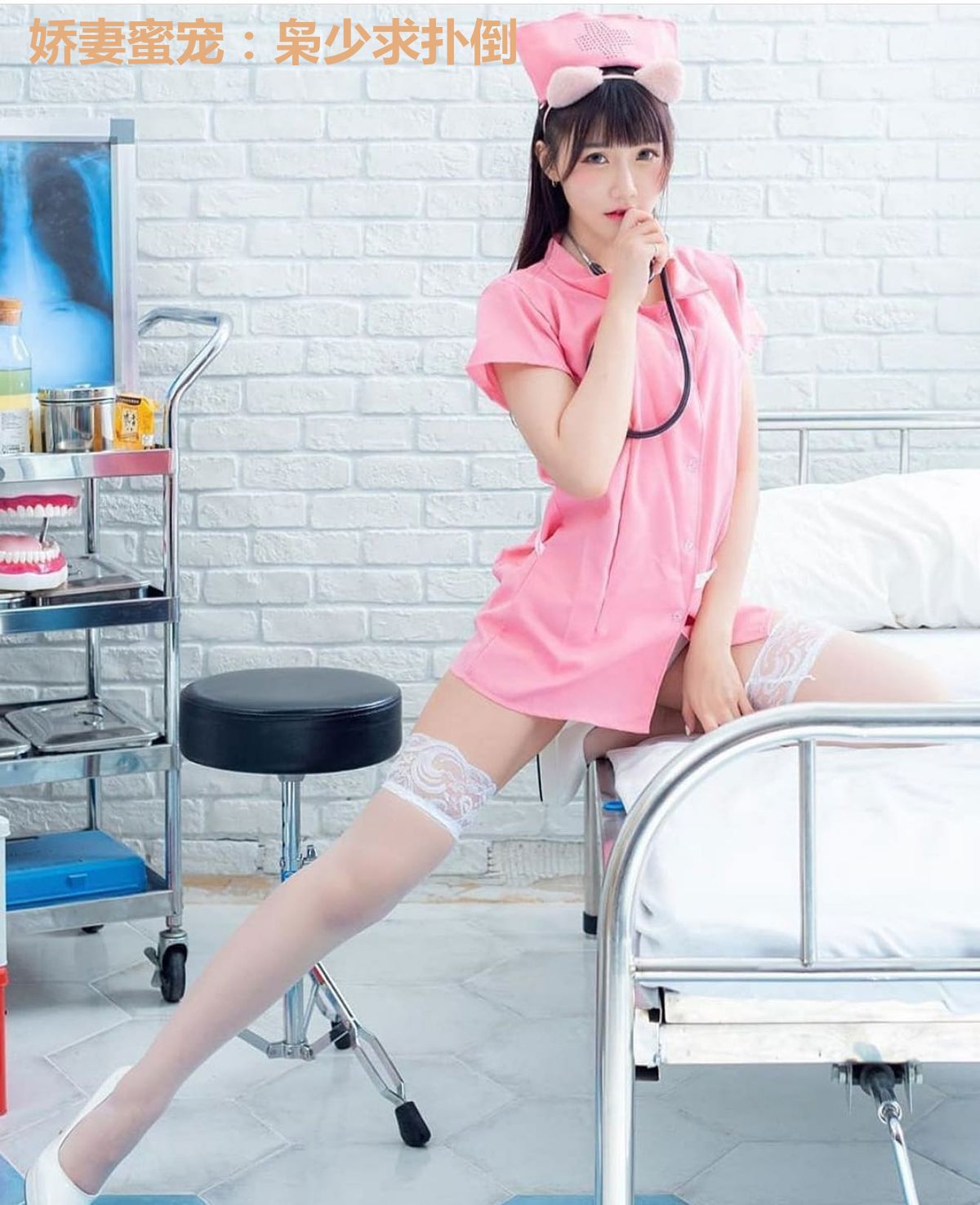 娇妻蜜宠：枭少求扑倒