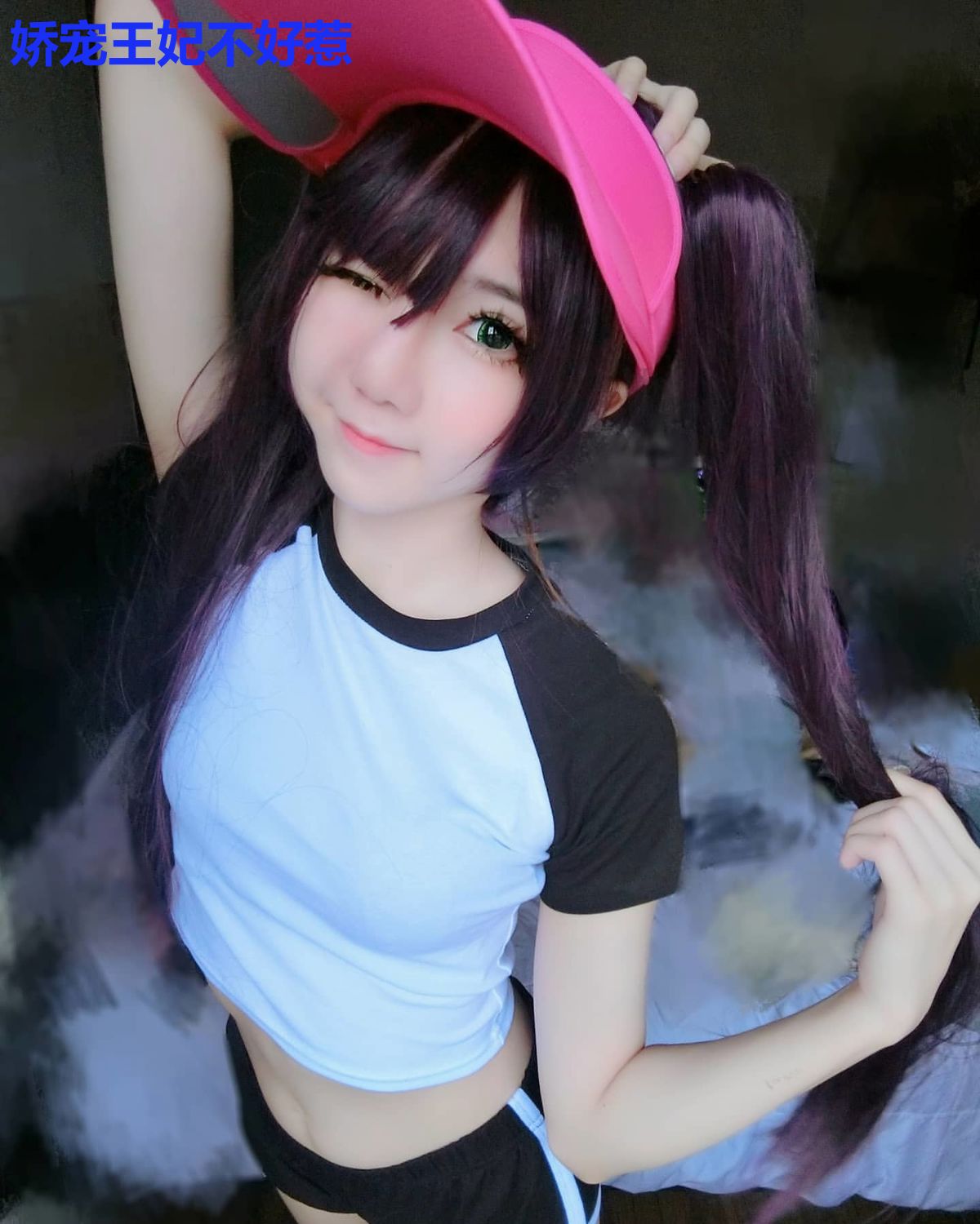 娇宠王妃不好惹