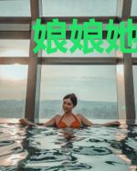 娘娘她真不想当反派
