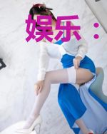 娱乐：从荒岛开始