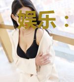 娱乐：开局一首离歌告别旧爱