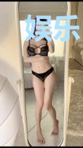 娱乐：开局女儿找上门