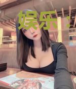 娱乐：这角没这么坏，你收着点演
