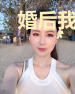 婚后我成了大佬全家的心尖尖