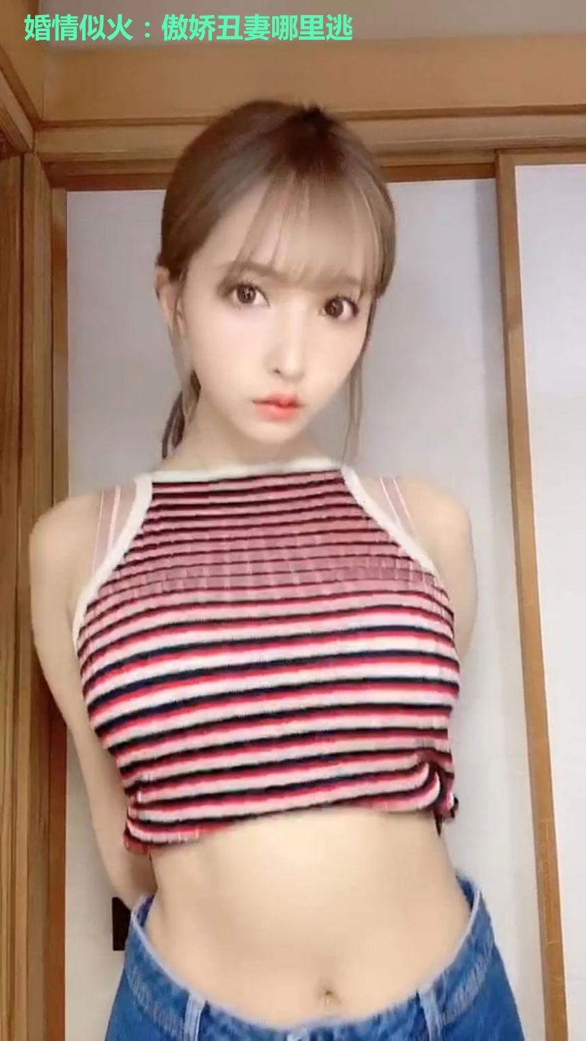 婚情似火：傲娇丑妻哪里逃